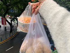 -临江门糯米团