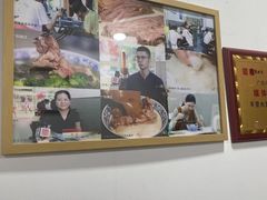 -丰登陕西水盆牛羊肉·泡馍