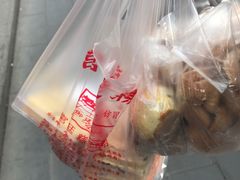 -闻酥园(青羊区人民中路店)
