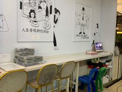 -姆们M Sweetie Cake(三里屯店)