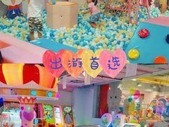 -星舰梦航(广百广场荔胜店)
