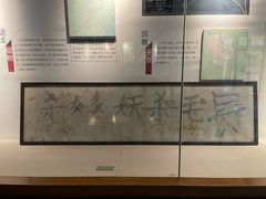 -太平天国侍王府