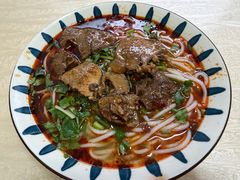 -川姐牦牛肉粉(沟口店)