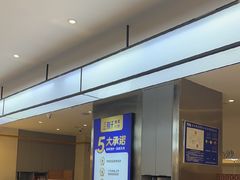 -兰湘子·湘菜小炒(盛龙广场店)