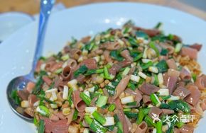 Sea Cucumber Rice Bowl