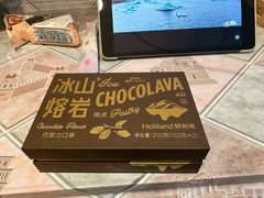 -好利来.生日蛋糕(杨家坪店)