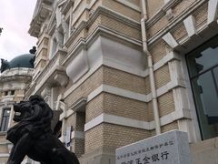 -中国银行(大连市分行)
