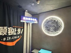 -Y&Y创意真人密室逃脱馆(人民广场步行街店)