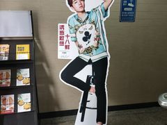 -必胜客(机场路店)