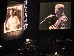 -宝能国际体育演艺中心