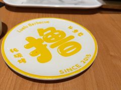 -撸啊撸铁签小肉(车站南路店)