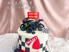 -CAKE BOSS 蛋糕老板(领展购物广场·中关村店)