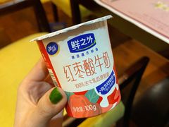 -东莞塘厦三正半山温泉酒店·沙利文西餐厅