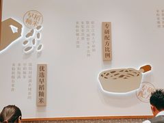 -小满手工粉(北京来福士店)