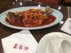 -王家沙点心店(南京西路总店)