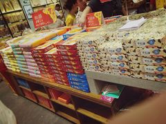 -黄胜记肉干(思明店)