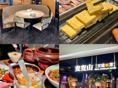 -顶特勒·黄鱼馆·特色菜(上海大世界店)