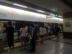 -一品天下(地铁站)