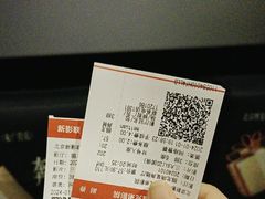 -新影联·华谊兄弟影院(望京店)