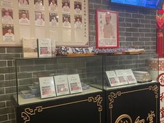 -裕和堂中医推拿艾灸(太古汇臻品店)