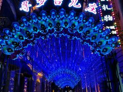-台儿庄古城