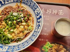 -秦云老太婆摊摊面(全国总店)