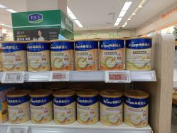点击看大图 -孩子王(云龙万达店)