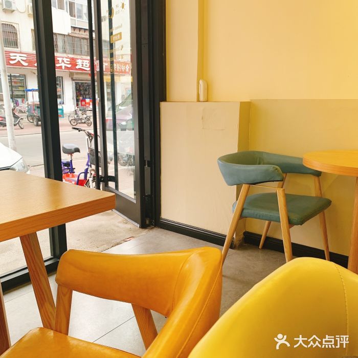冰冰酱绵绵冰(红桥店)图片