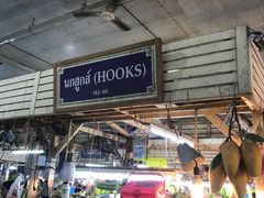 -班赞海鲜市场