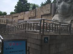 -广州雕塑公园