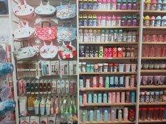 -名创优品(北京京粮购物中心店)
