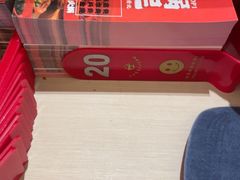 -麺屋猪一(宝安华强广场店)