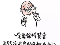 -熹炭精致日料(金融街购物中心店)