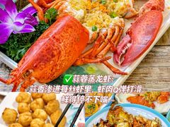 -阿浪海鲜连锁•海鲜加工•老字号(第一市场店)
