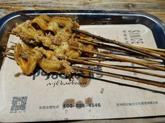 -阿记烧烤(大兴新区店)