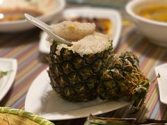 傣家菠萝饭-呐咪傣园·云南菜(石厦店)