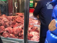 -马志善稀糊爛生熟肉店