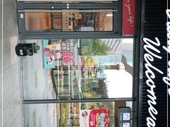 -85度C(重庆大坪英利店)