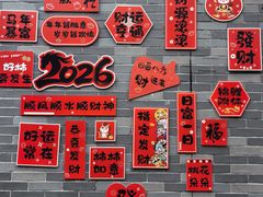 -东涌水乡风情街