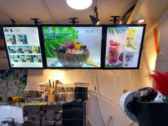 -津椰本·海南正宗椰奶清补凉(店一店)