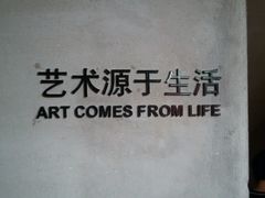 android_upload_pic-21cake廿一客蛋糕