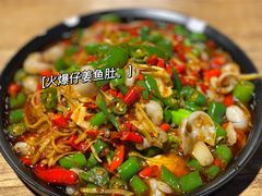 -成都吃客(九眼桥店)