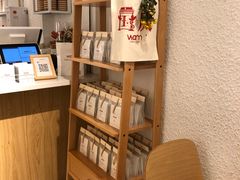 零售区-Cafe on warm(丹霞店)
