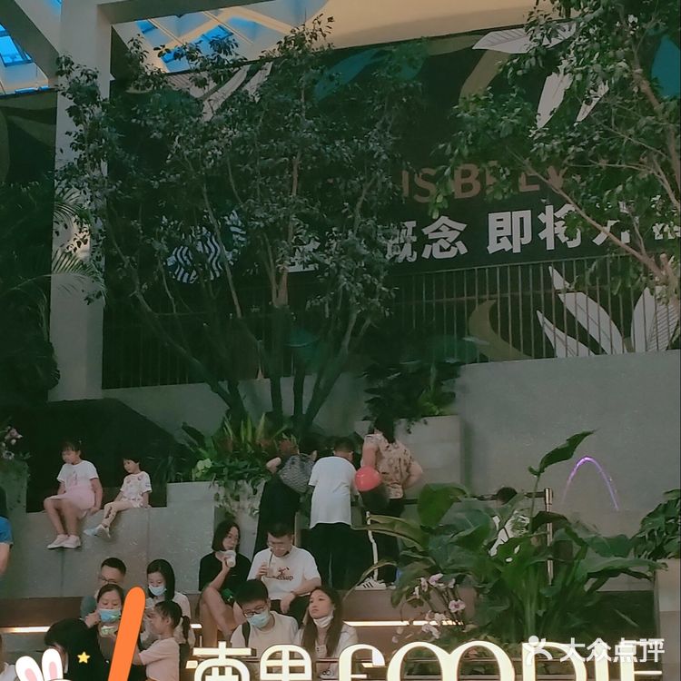 上海新地标 | 瑞虹天地-太阳宫正式开业！