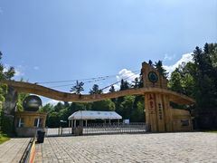 -五营红松林海景区