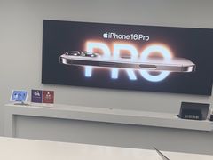 -Apple授权专营店(德汇万达店)