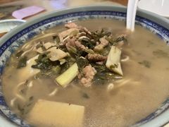 -慧娟面馆·餐厅(望江路店)