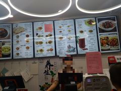 -咬不得高祖生煎·简餐(高银街店)