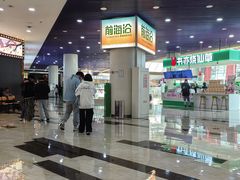 -前海沿·青岛菜(乐客城店)