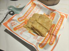 真系苏丹王榴莲肉薄撑-喜势点·糖沙翁手工茶点·本地人茶居(永庆坊店)